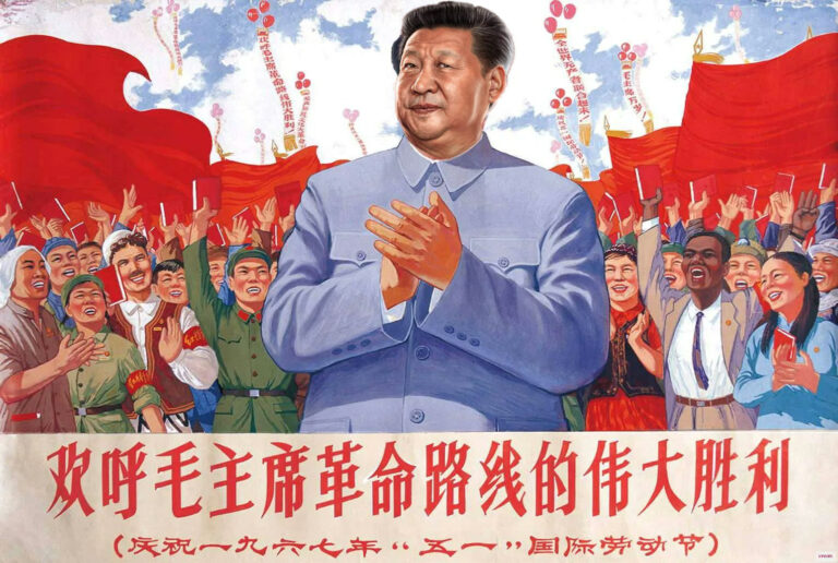 Why China is the New Model For the Soviet West