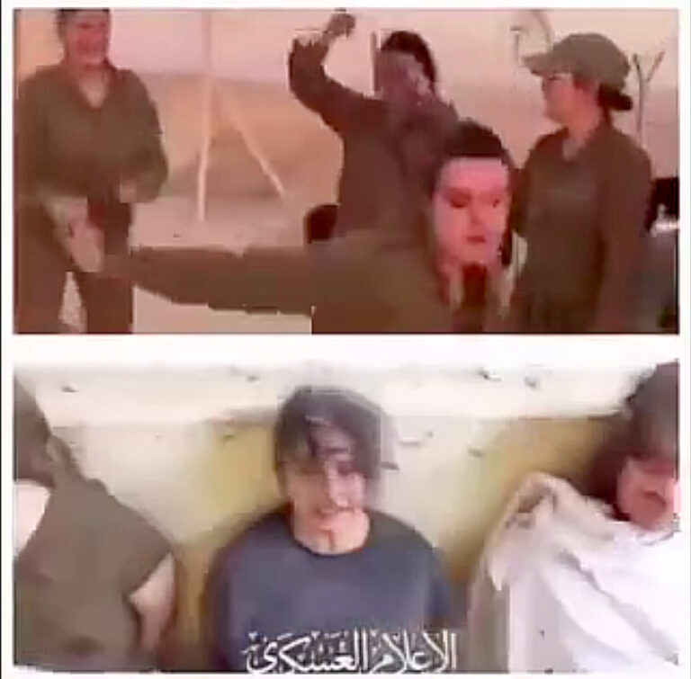 Four Captured Israeli Female Soldiers Paraded By Hamas! Should Women be Put in Frontline?