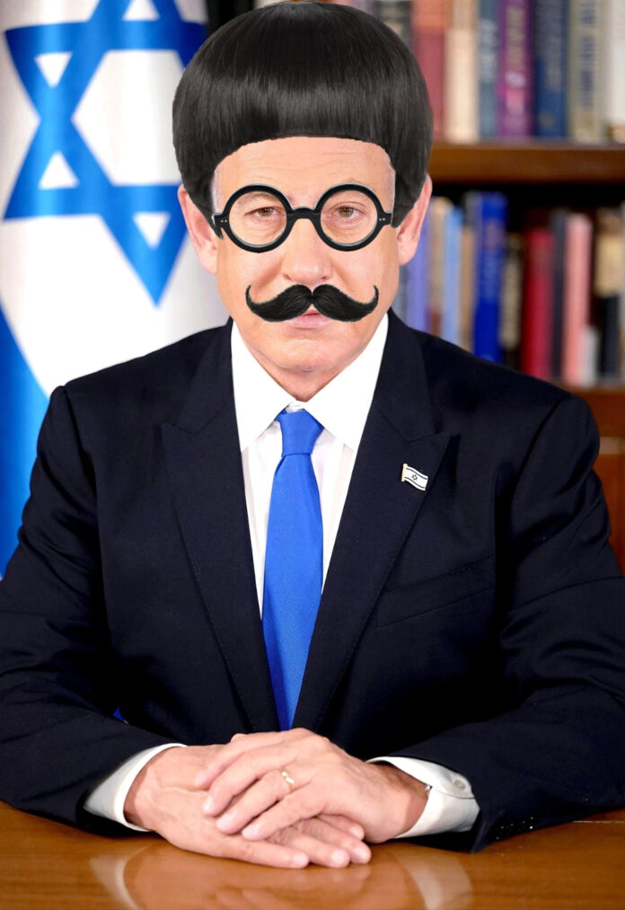 Benjamin Netanyahu ICC Warrant Disguise