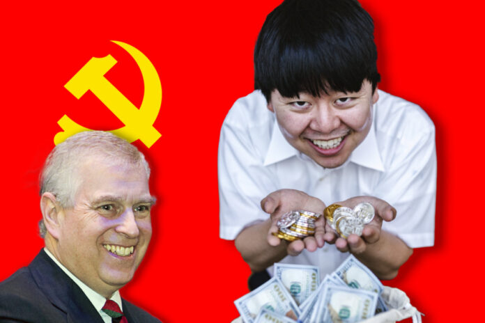 prince andrew chinese spy money